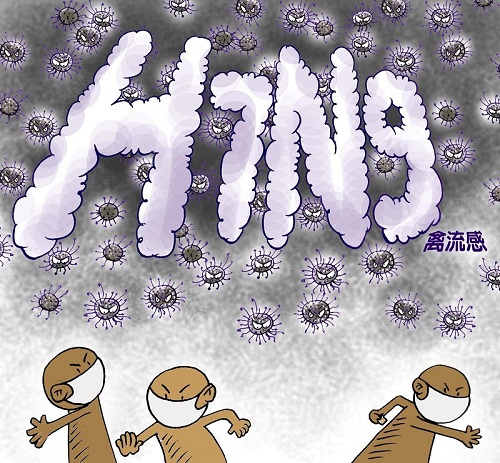 Đại dịch do vi rút H7N9 đang đột biến