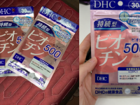 Hướng dẫn sử dụng DHC Sustained Release Biotin
