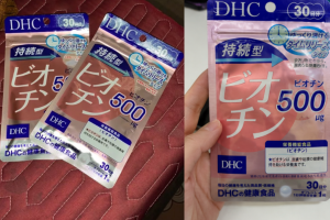 Hướng dẫn sử dụng DHC Sustained Release Biotin